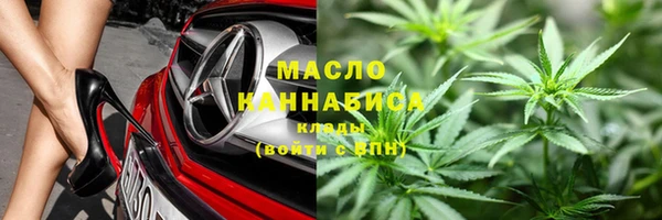 марки lsd Вязники